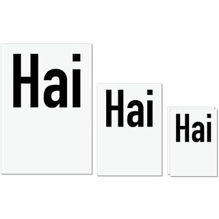 UDNAG Untearable Waterproof Stickers 155GSM 'Hai' A4 x 1pc, A5 x 1pc & A6 x 2pc UDNAG Untearable Waterproof Stickers 155GSM 'Hai' A4 x 1pc, A5 x 1pc & A6 x 2pc