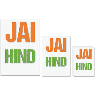                       UDNAG Untearable Waterproof Stickers 155GSM 'Independence Day | Jay Hind' A4 x 1pc, A5 x 1pc & A6 x 2pc                                              