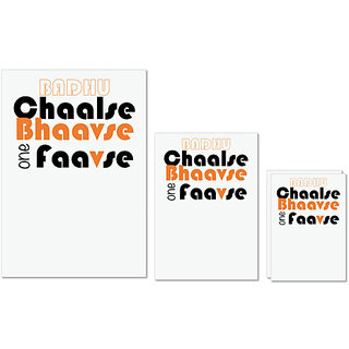                       UDNAG Untearable Waterproof Stickers 155GSM 'Gujju | Badhu chaalse bhaavse one faavse' A4 x 1pc, A5 x 1pc & A6 x 2pc                                              