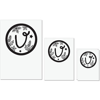                       UDNAG Untearable Waterproof Stickers 155GSM 'Christmass | Christmas Monogram Alphabet U' A4 x 1pc, A5 x 1pc & A6 x 2pc                                              