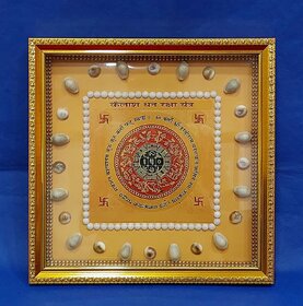 VSP VASTU SAMADHAN - 153 VSP DIVINE KAILASH DHAN RAKSHA YANTRA FOR Long Life, Good Luck and Prosperity