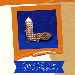 VSP VASTU SAMADHAN - 111 COPPER L PATTI STRIP FOR Missing and Extended Corners Correction VSP VASTU SAMADHAN - 111 COPPER L PATTI STRIP FOR Missing and Extended Corners Correction