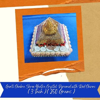 VSP VASTU SAMADHAN - 118 GOMTI CHAKRA CRYSTAL PYRAMID for Good Health, Money and Prosperity also Brings Happiness VSP VASTU SAMADHAN - 118 GOMTI CHAKRA CRYSTAL PYRAMID for Good Health, Money and Prosperity also Brings Happiness