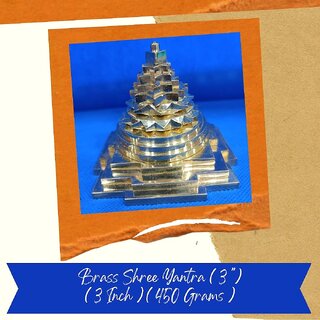                       VSP VASTU SAMADHAN - 133 BRASS SHREE YANTRA SMALL FOR Long Life, Good Luck and Prosperity                                              