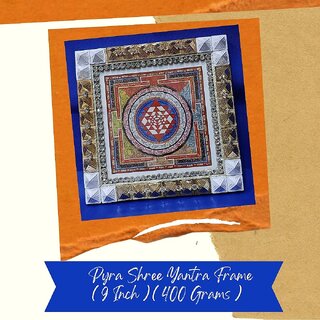VSP VASTU SAMADHAN - 90 PYRA SHREE YANTRA - BRINGS SPIRITUAL AS WELL AS MATERIAL WEALTH REMOVE NEGATIVE ENERGY VSP VASTU SAMADHAN - 90 PYRA SHREE YANTRA - BRINGS SPIRITUAL AS WELL AS MATERIAL WEALTH REMOVE NEGATIVE ENERGY