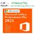 Office 2021 Professional Plus Original Retail Key with Instant Delivery Call 9700242782
