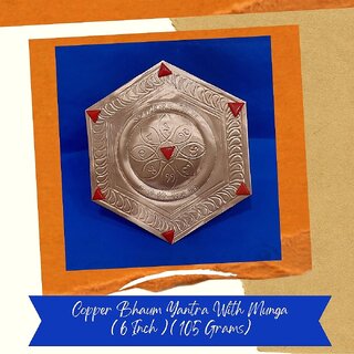                       VSP VASTU SAMADHAN - 6 COPPER BHAUM YANTRA WITH MUNGA for South and South West Vastu Dosh Nivaran                                              