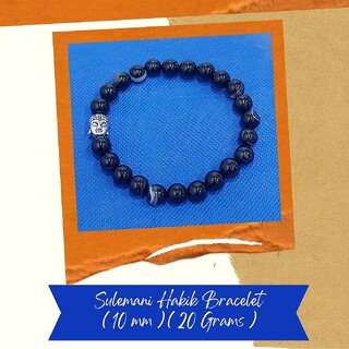 VSP VASTU SAMADHAN - 94 SULEMANI HAKIK BRACELET - Brings Good Fortune and Eliminates Bad Luck VSP VASTU SAMADHAN - 94 SULEMANI HAKIK BRACELET - Brings Good Fortune and Eliminates Bad Luck