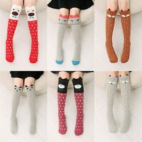 GG Fox Design Kids Knee Socks ( Pair)(Random Colour)