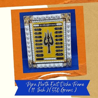 VSP VASTU SAMADHAN - 41 PYRA NORTH EAST DISHA -Designed to Activate Remove VASTU DOSHA / DOSH of NE Direction VSP VASTU SAMADHAN - 41 PYRA NORTH EAST DISHA -Designed to Activate Remove VASTU DOSHA / DOSH of NE Direction