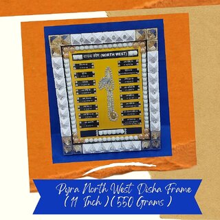 VSP VASTU SAMADHAN - 42 PYRA NORTH WEST DISHA - Designed to Activate / Cure / Remove VASTU DOSHA of North WEST Direction VSP VASTU SAMADHAN - 42 PYRA NORTH WEST DISHA - Designed to Activate / Cure / Remove VASTU DOSHA of North WEST Direction