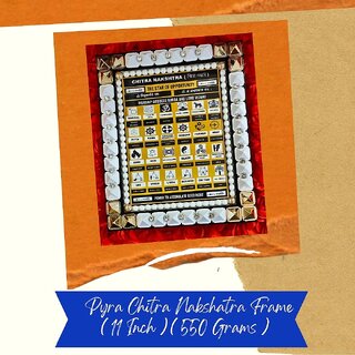 VSP VASTU SAMADHAN - 62 PYRA CHITRA NAKSHATRA FRAME -Designed to Activate / Cure JANMA / LAGNA KUNDALI and VASTU DOSHA VSP VASTU SAMADHAN - 62 PYRA CHITRA NAKSHATRA FRAME -Designed to Activate / Cure JANMA / LAGNA KUNDALI and VASTU DOSHA