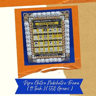                       VSP VASTU SAMADHAN - 62 PYRA CHITRA NAKSHATRA FRAME -Designed to Activate / Cure JANMA / LAGNA KUNDALI and VASTU DOSHA                                              