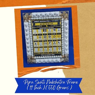                       VSP VASTU SAMADHAN - 63 PYRA SWATI NAKSHATRA FRAME - Designed to Activate / Cure JANMA / LAGNA KUNDALI and VASTU DOSHA                                              