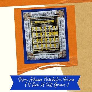                       VSP VASTU SAMADHAN-49 ASHWINI NAKSHATRA Photo Frame - Designed to Activate JANMA / LAGNA KUNDALI VASTU DOSH OF ASCENDENT                                              
