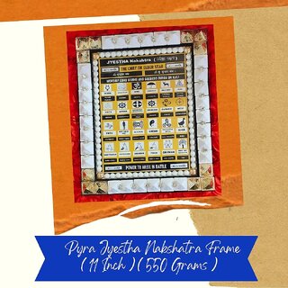 VSP VASTU SAMADHAN-66 PYRA JYESHTHA NAKSHATRA FRAME-Designed to Activate JANMA / LAGNA KUNDALI/ VASTU DOSHA of ASCENDENT VSP VASTU SAMADHAN-66 PYRA JYESHTHA NAKSHATRA FRAME-Designed to Activate JANMA / LAGNA KUNDALI/ VASTU DOSHA of ASCENDENT