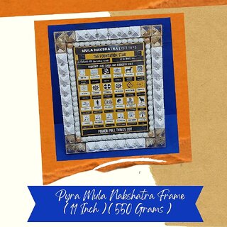 VSP VASTU SAMADHAN- 67 PYRA MULA NAKSHATRA FRAME-Designed to Activate/JANMA /LAGNA KUNDALI VASTU DOSHA of ASCENDENT VSP VASTU SAMADHAN- 67 PYRA MULA NAKSHATRA FRAME-Designed to Activate/JANMA /LAGNA KUNDALI VASTU DOSHA of ASCENDENT