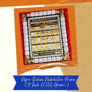VSP VASTU SAMADHAN-52 PYRA ROHINI NAKSHATRA FRAME-Designed to Activate JANMA / LAGNA KUNDALI VASTU DOSHA of ASCENDENT VSP VASTU SAMADHAN-52 PYRA ROHINI NAKSHATRA FRAME-Designed to Activate JANMA / LAGNA KUNDALI VASTU DOSHA of ASCENDENT