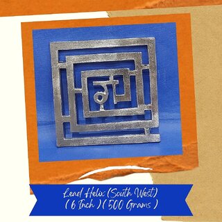 VSP VASTU SAMADHAN - 16 LEAD HELIX (SOUTH WEST) to Activate Balance the Earth Element of the South West corner VSP VASTU SAMADHAN - 16 LEAD HELIX (SOUTH WEST) to Activate Balance the Earth Element of the South West corner