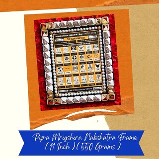                       VSP VASTU SAMADHAN-53 PYRA MRIGSHIRA NAKSHATRA FRAME-Designed to Activate JANMA/LAGNA KUNDALI  VASTU DOSHA of ASCENDENT                                              