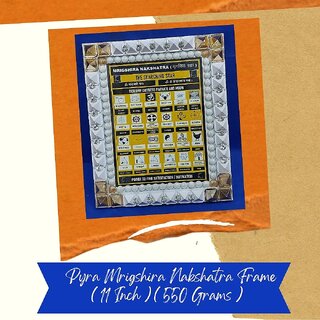                       VSP VASTU SAMADHAN-53 PYRA MRIGSHIRA NAKSHATRA FRAME-Designed to Activate JANMA/LAGNA KUNDALI  VASTU DOSHA of ASCENDENT                                              