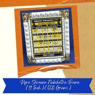                       VSP VASTU SAMADHAN-71 PYRA SHRAVAN NAKSHATRA FRAME-Designed to Activate/JANMA /LAGNA KUNDALI  VASTU DOSHA of  ASCENDENT                                              