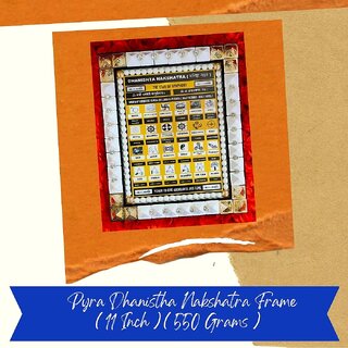                      VSP VASTU SAMADHAN-72 PYRA DHANISTHA NAKSHATRA FRAME-Designed to Activate/JANMA/LAGNA KUNDALI VASTU DOSHA of ASCENDENT                                              