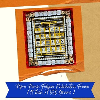 VSP VASTU SAMADHAN-59 PYRA PURVA PHALGUNI NAKSHATRA FRAME-Designed to Activate JANMA/LAGNA KUNDALI VSP VASTU SAMADHAN-59 PYRA PURVA PHALGUNI NAKSHATRA FRAME-Designed to Activate JANMA/LAGNA KUNDALI