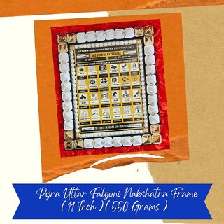 VSP VASTU SAMADHAN-60 PYRA UTTAR PHALGUNI NAKSHATRA FRAME-Designed to Activate JANMA/LAGNA KUNDALI VSP VASTU SAMADHAN-60 PYRA UTTAR PHALGUNI NAKSHATRA FRAME-Designed to Activate JANMA/LAGNA KUNDALI