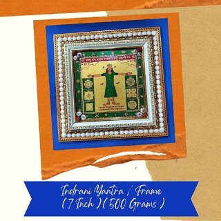                       VSP VASTU SAMADHAN - 114 INDRANI YANTRA / FRAME FOR Wealth, Good Luck, Prosperity and Protection                                              