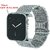 iSpares Apple Watch Milanese Loop Stainless Steel Magnetic Strap for Apple iWatch 36mm Series 7,6,5,4,3,2 SE - Silver