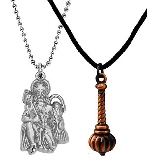                       M Men Style Lord Hanuman idol Monkey God Of Devotion Gada  Silver Copper  Metal Cotton Dori Pendant                                              