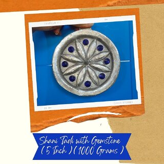 VSP VASTU SAMADHAN-30 SHANI TADI / SHANI TARKA WITH GEMSTONE For West Disha / Direction for Vastu Dosh Correction VSP VASTU SAMADHAN-30 SHANI TADI / SHANI TARKA WITH GEMSTONE For West Disha / Direction for Vastu Dosh Correction