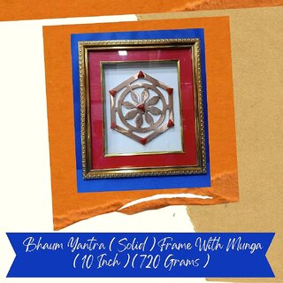 VSP VASTU SAMADHAN - 32 BHAUM YANTRA for balance the fire element Cure ill effect of the South Disha VSP VASTU SAMADHAN - 32 BHAUM YANTRA for balance the fire element Cure ill effect of the South Disha