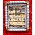 VSP VASTU SAMADHAN - 64 PYRA VISHAKHA NAKSHATRA FRAME - Designed to Activate / Cure JANMA / LAGNA KUNDALI and VASTU DOSH