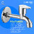 CUROVIT Torrent Zinc Alloy Long Nose Tap Pack of 2 Silver in Color for Bathroom