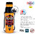 Trueware Wave Plus 600 Water Bottle-Orange Boxing,580 ml