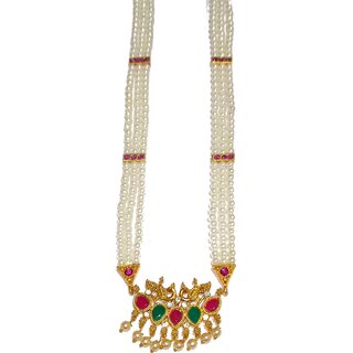 Moti tanmani hot sale