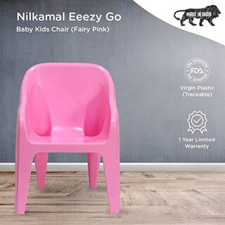 Nilkamal eeezy 2025 chair