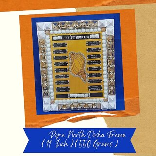 VSP VASTU SAMADHAN- 40- PYRA NORTH DISHA - Designed to Activate / Cure / Remove VASTU DOSH of NORTH Direction / VSP VASTU SAMADHAN- 40- PYRA NORTH DISHA - Designed to Activate / Cure / Remove VASTU DOSH of NORTH Direction /
