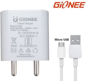 GIONEE 9 Watt 2 Amp Mobile Charger with Detachable Cable(White, White, Cable Included)