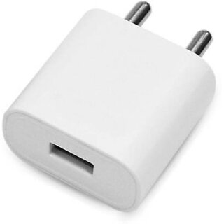 GIONEE GNA98-5V2000 9 W 2 A Mobile Charger with Detachable Cable(White, Cable Included)