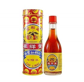 Movitronix Yu Yee gastric pain reilef for stomach bloats 22ml Pack of 1