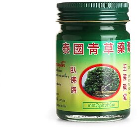 Movitronix Phoyok Pain relief balm 50g Pack of 1 -thailand product