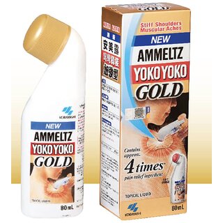                       Movitronix Yoko Gold 4x Stronger 80ml Pack Of 1 - Singapore Product                                              