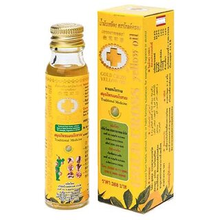                       Movitronix Gold Cross Pain relief oil 15ml pack of 1 - Thailand Product                                              