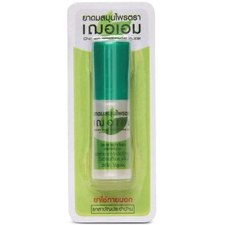                       Movitronix Cheraim Inhaler 4ml Pack Of 1 - Thailand Product                                              