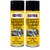 INDOPOWER  AP1557- SILENCER COATING SILVER (2pcx500ml.)Pack