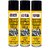 INDOPOWER  AP1576- SILENCER COATING SILVER (3pcx500ml.)Pack