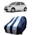 ATBROTHERS Water Resistant Car Body Cover for Nissan Micra Active
